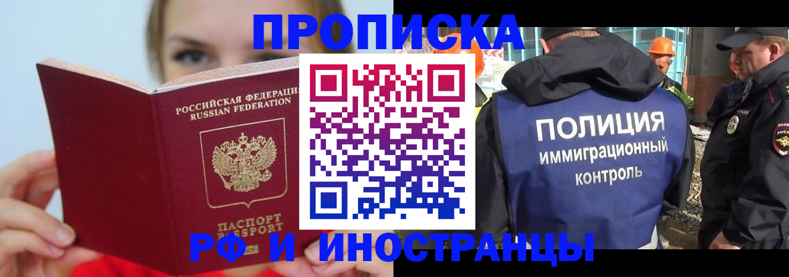 форма 3 в Бугульме